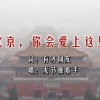 word表格上一行空白打不了字怎么办