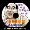 world对话框工具在哪里